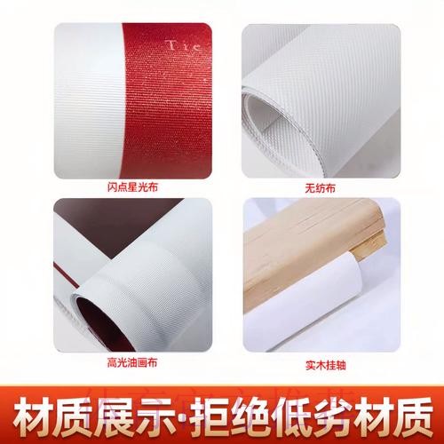 世界杯投注入口热门 世界杯投注入口热门